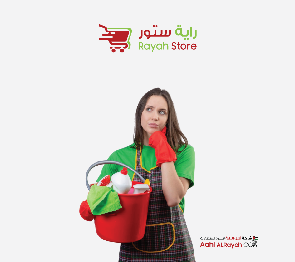 صورة صفحة استرجاع كلمة المرور