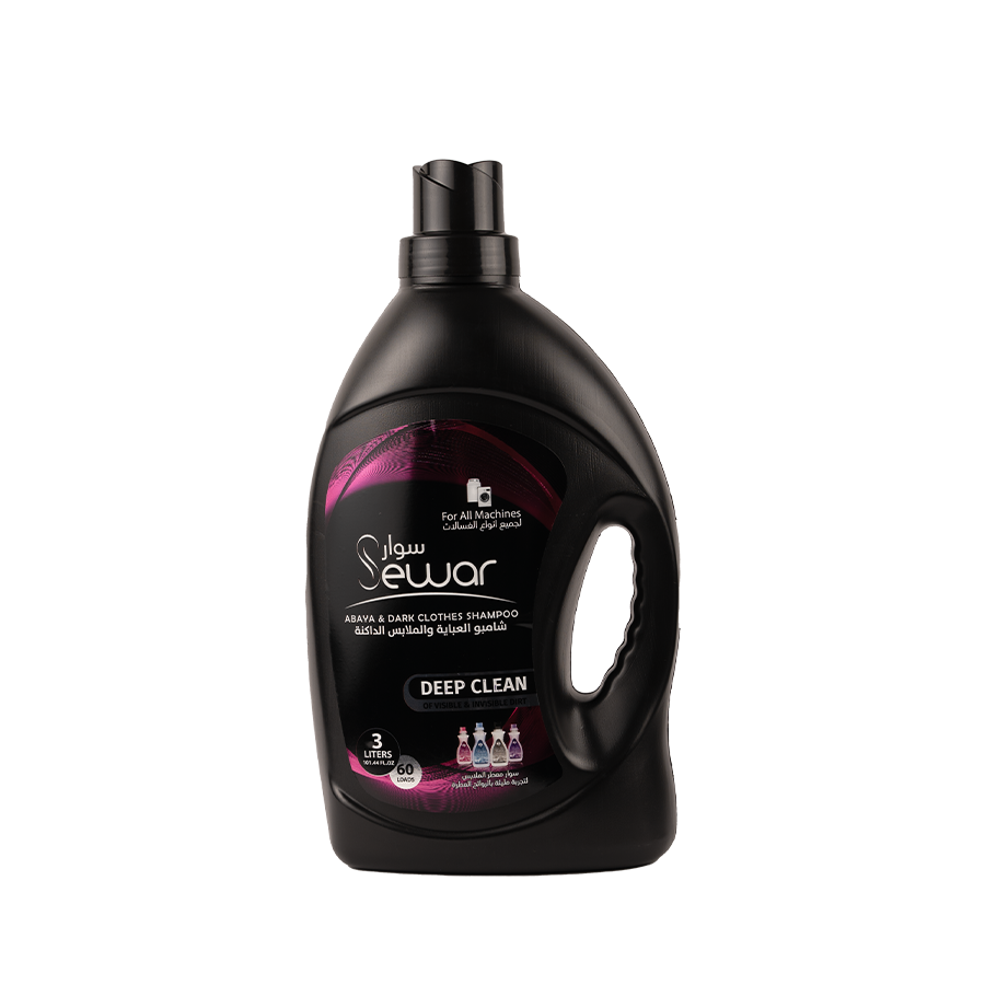 سوار شامبو عباية ( جميع الغسالات) 3 لتر
