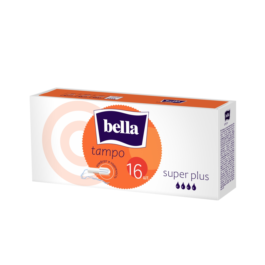 بيلا تامبو سوبر بلس 16 فوطة سهولة وامان