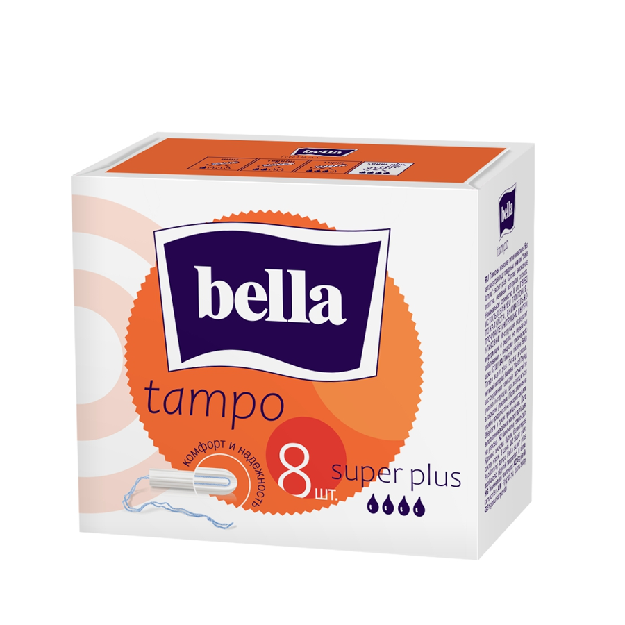 بيلا تامبو سوبر بلس8 فوطة سهولة وامان