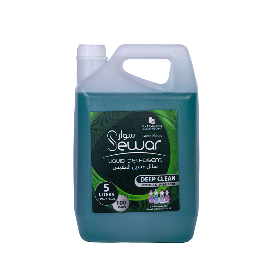 سوار سائل غسيل الملابس اخضر 5 لتر