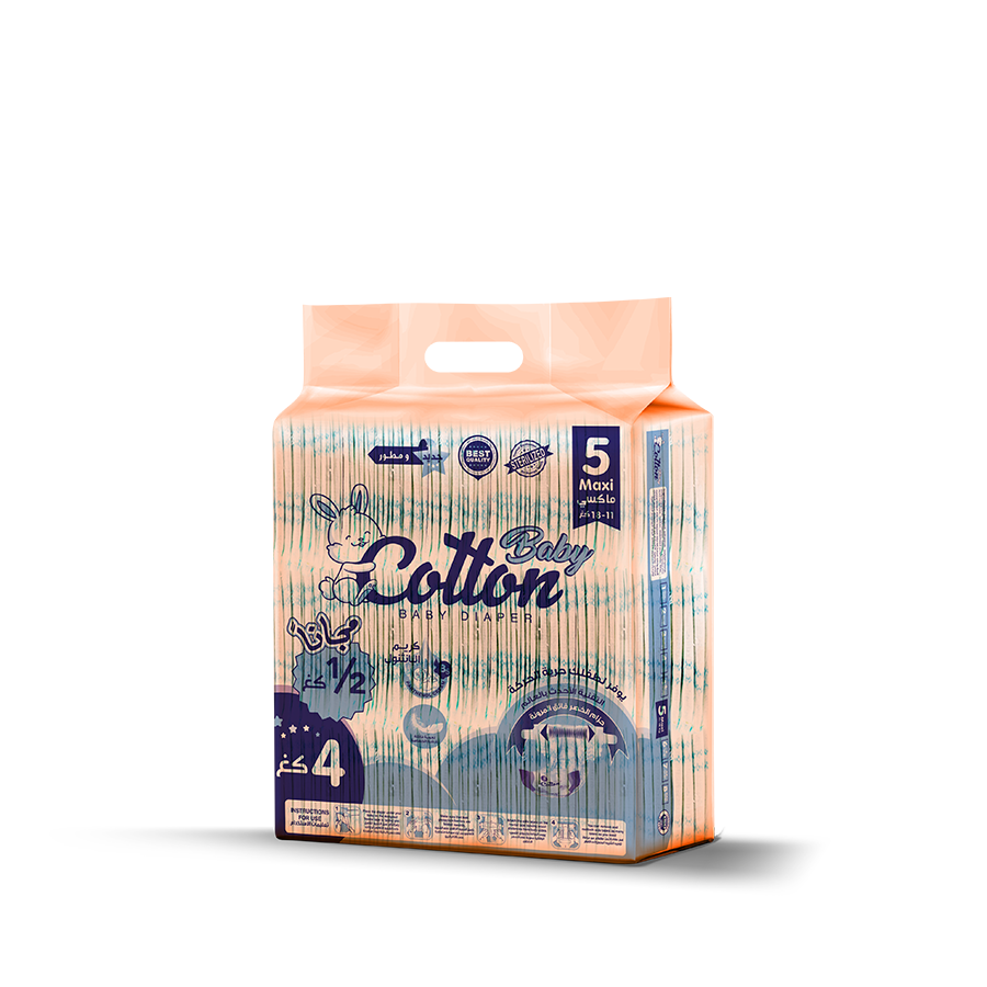 بيبي قطن فوط أطفال مقاس 5 | ماكسي