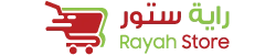 Rayah Store