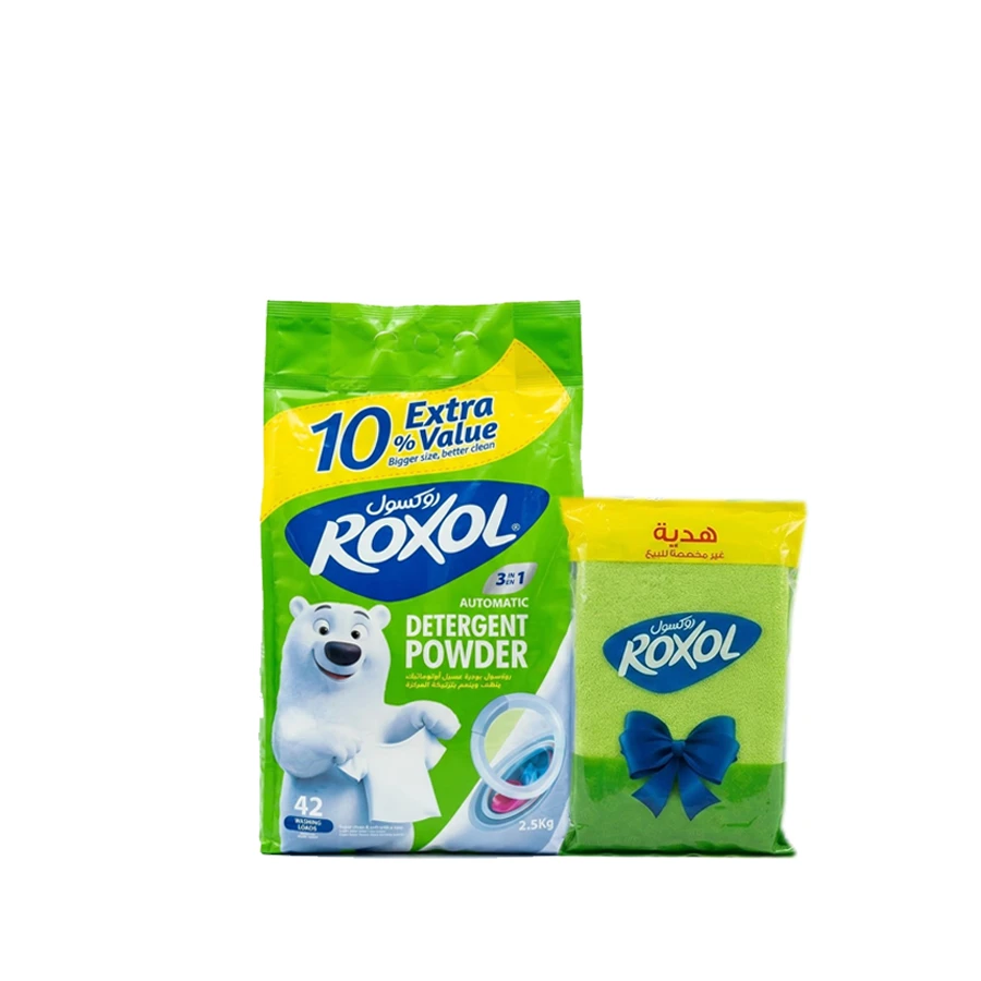 روكسول مسحوق غسيل اتوماتيك  | 2.5 كغ مع هدية بشكير